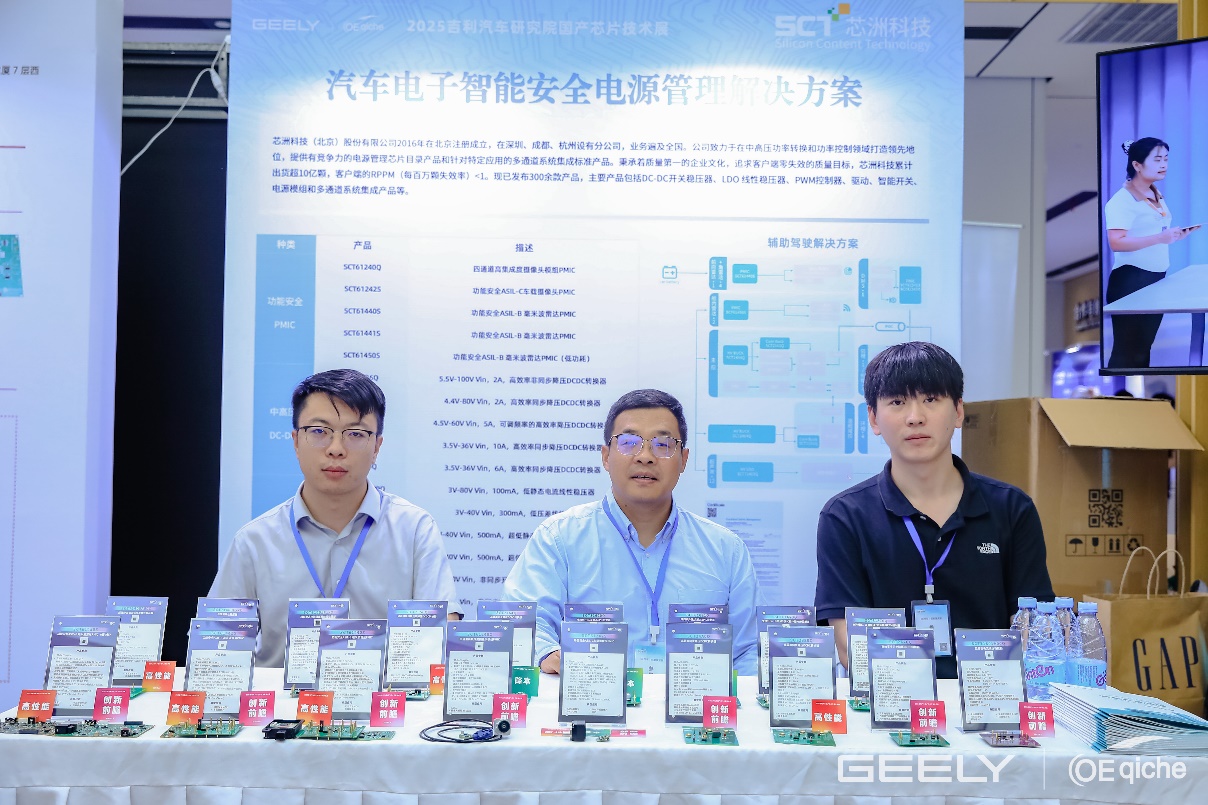 一群人正在用餐谈天AI 天生的内容可能不准确！！！