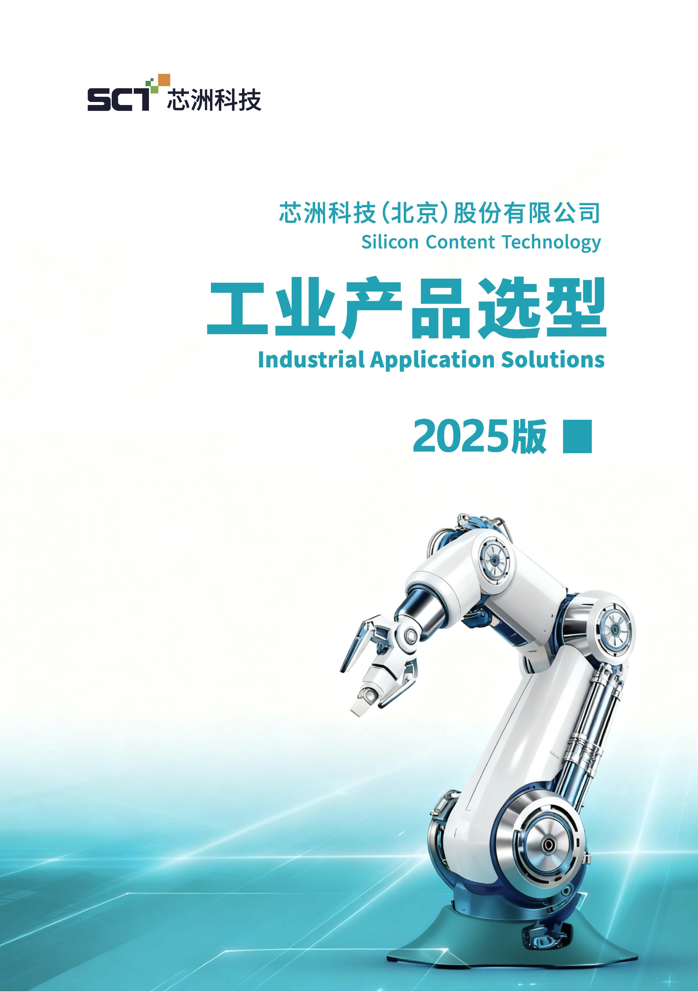 551c1cad2d9cc0337465957717ee3c86